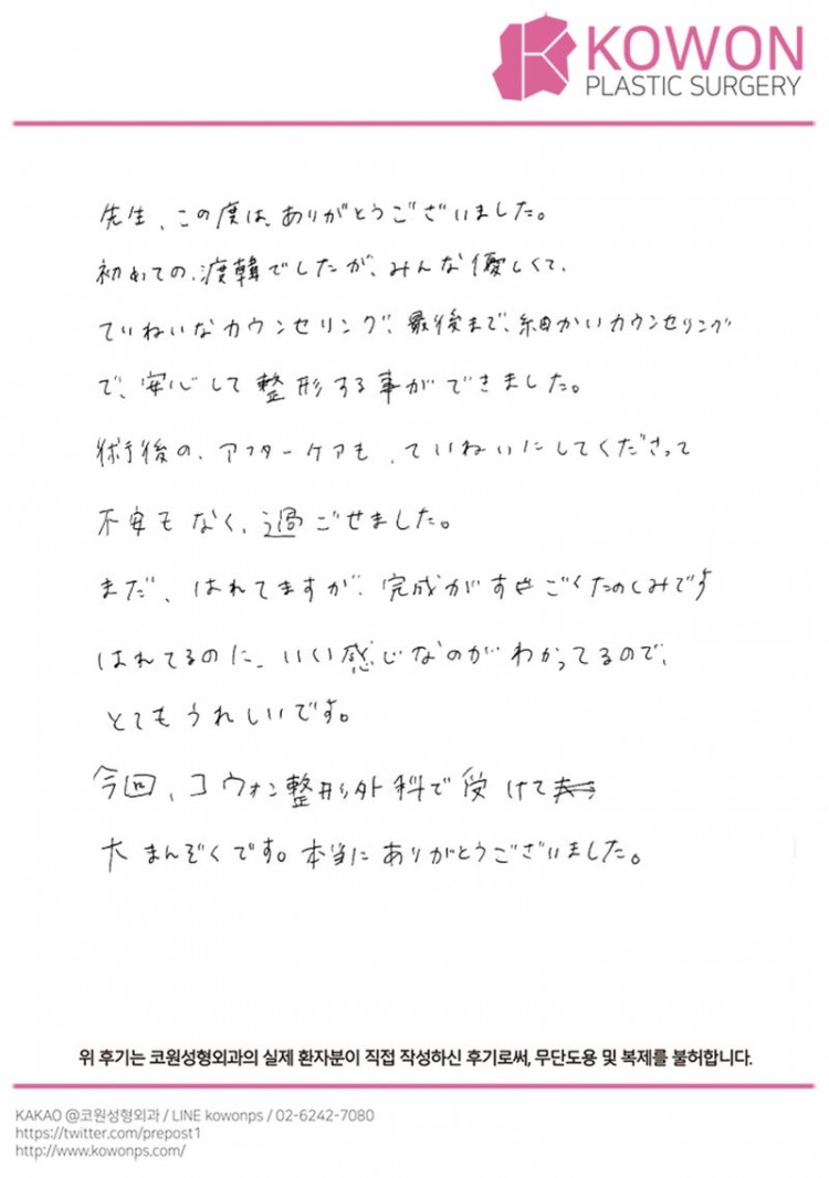 2d74072e43770e66fb331405502075d6_1773016303_6424.jpg