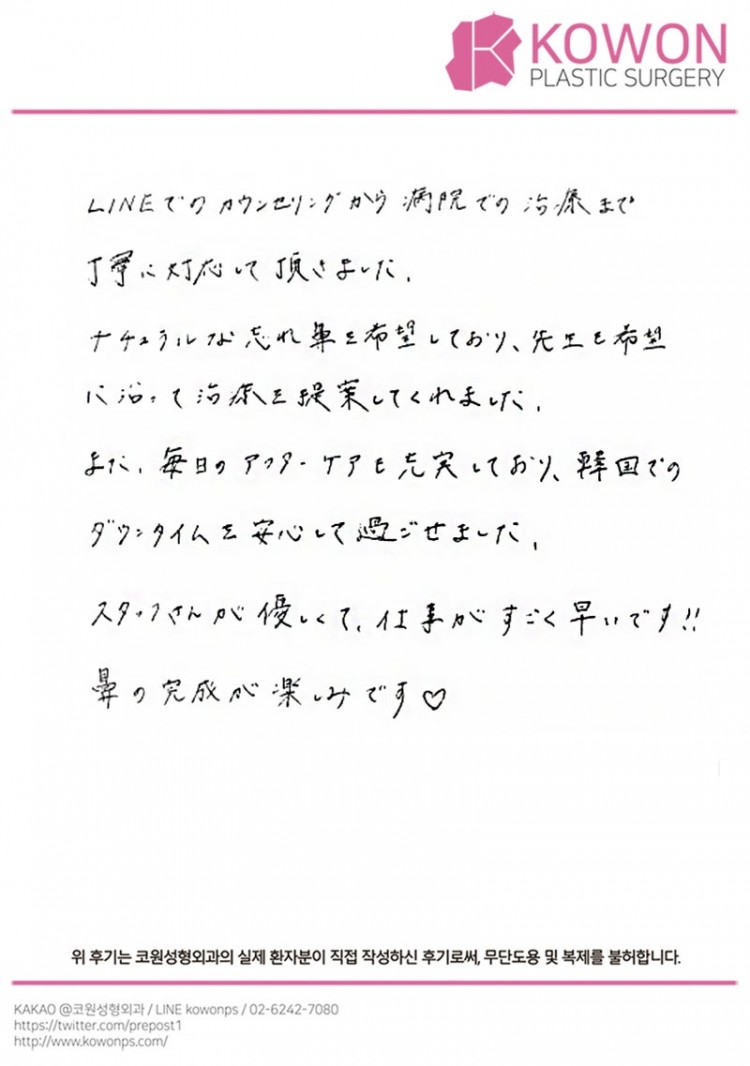 2d74072e43770e66fb331405502075d6_1773016768_5337.jpg