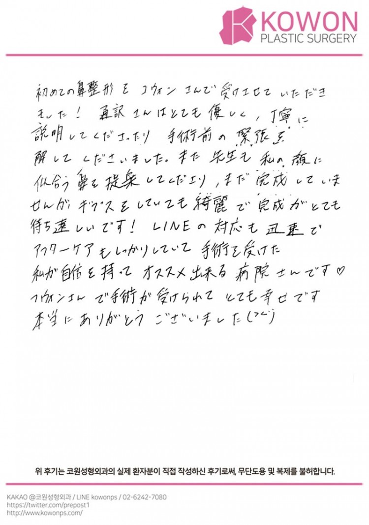 2d74072e43770e66fb331405502075d6_1773018792_6882.jpg