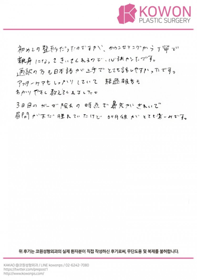 2d74072e43770e66fb331405502075d6_1773018888_2444.jpg