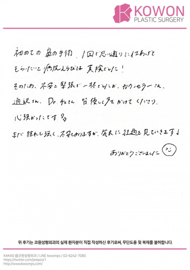 2d74072e43770e66fb331405502075d6_1773019098_4697.jpg