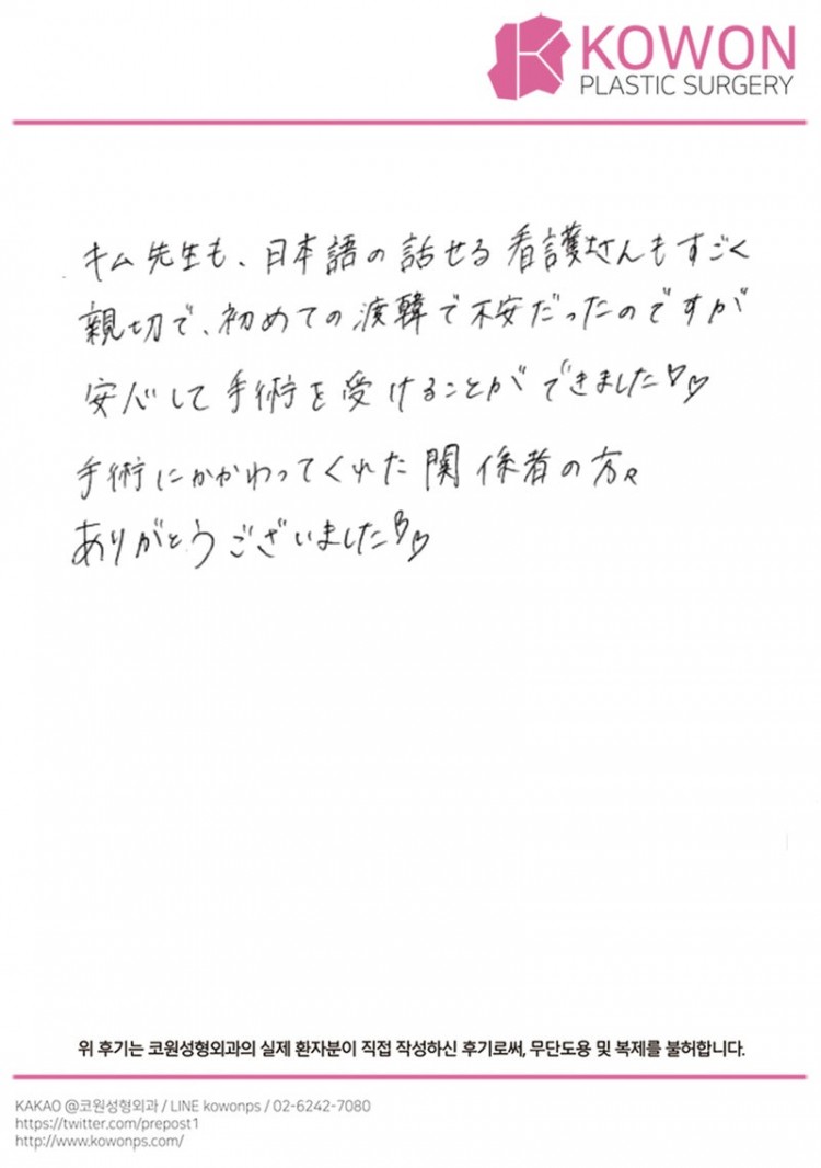 2d74072e43770e66fb331405502075d6_1773019646_0864.jpg