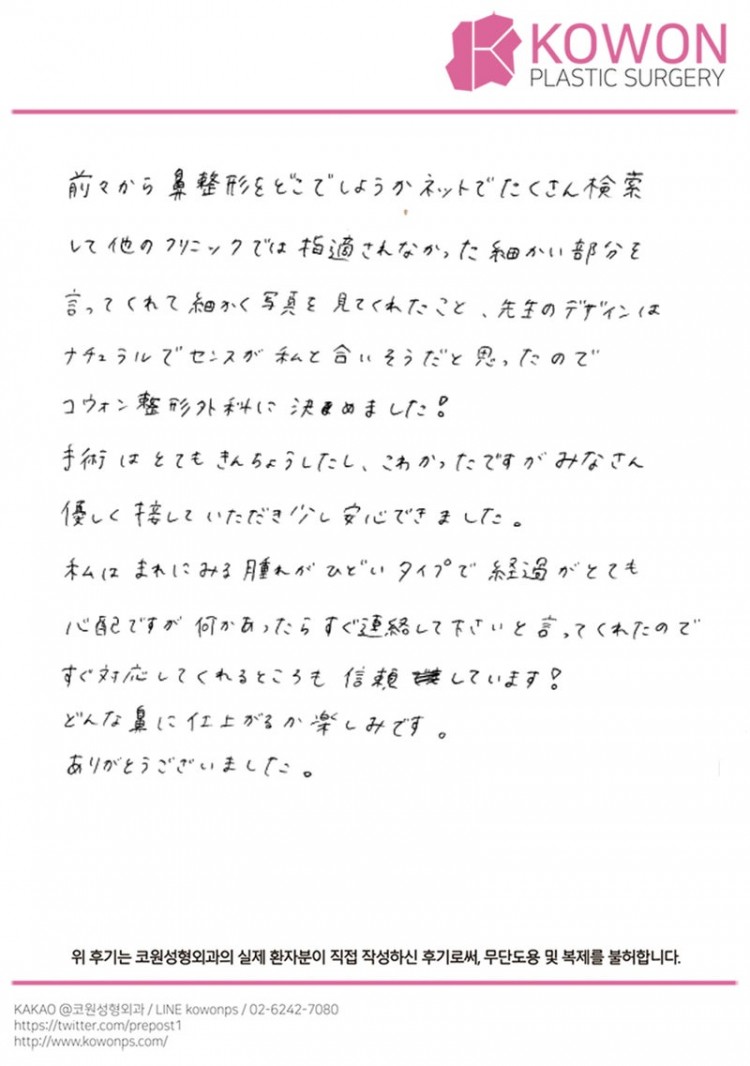 2d74072e43770e66fb331405502075d6_1773019878_2177.jpg