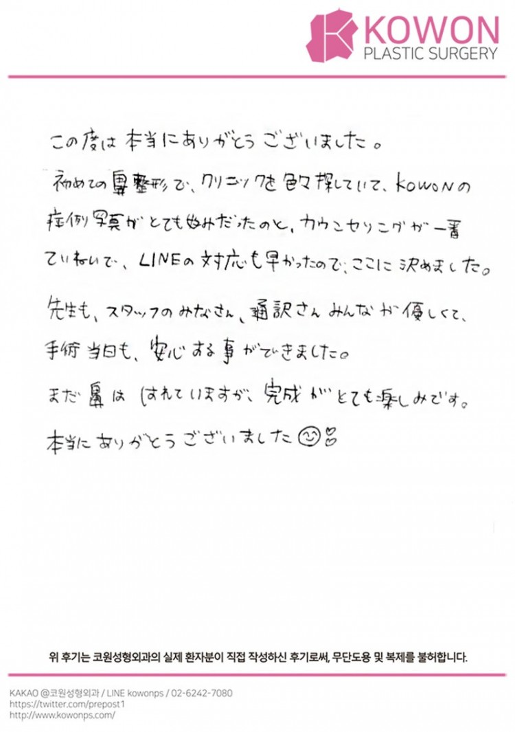 2d74072e43770e66fb331405502075d6_1773020097_7882.jpg