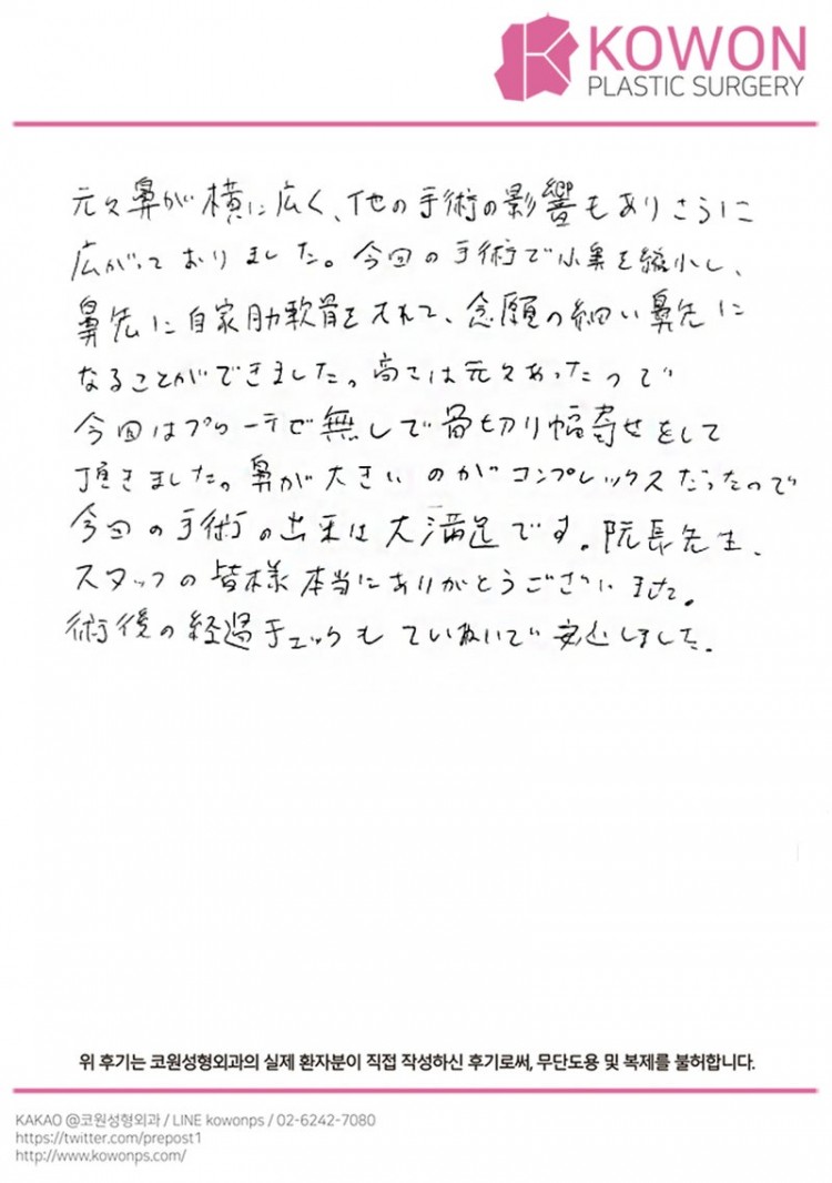 2d74072e43770e66fb331405502075d6_1773020520_028.jpg