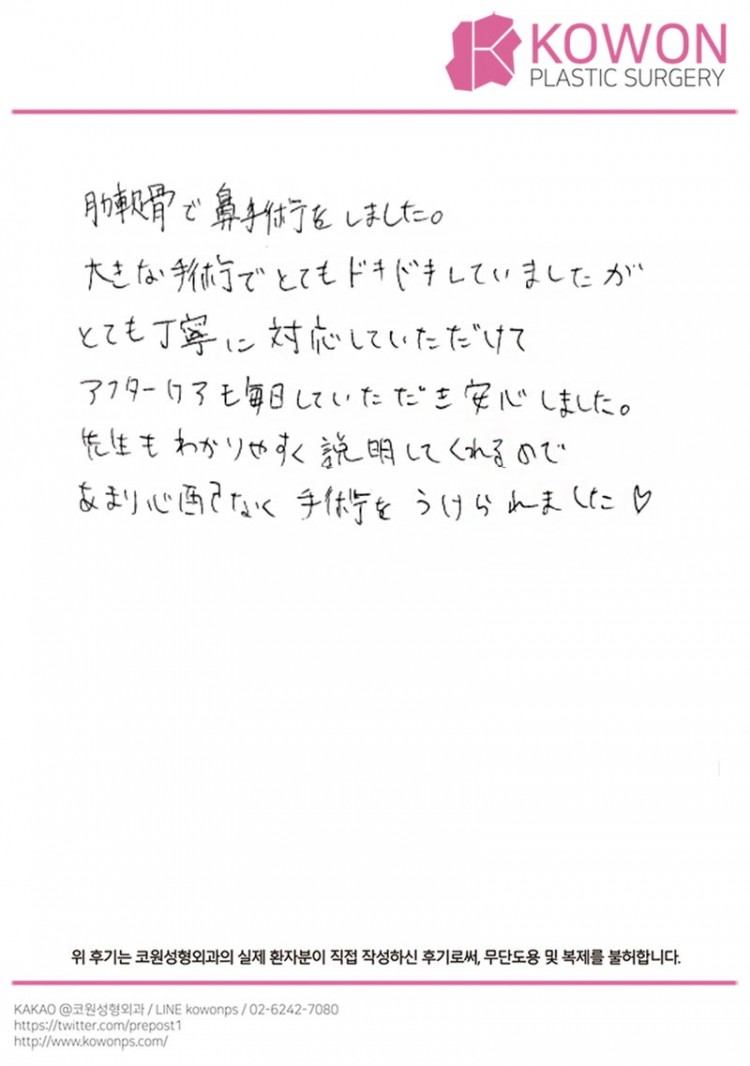 2d74072e43770e66fb331405502075d6_1773020736_2187.jpg