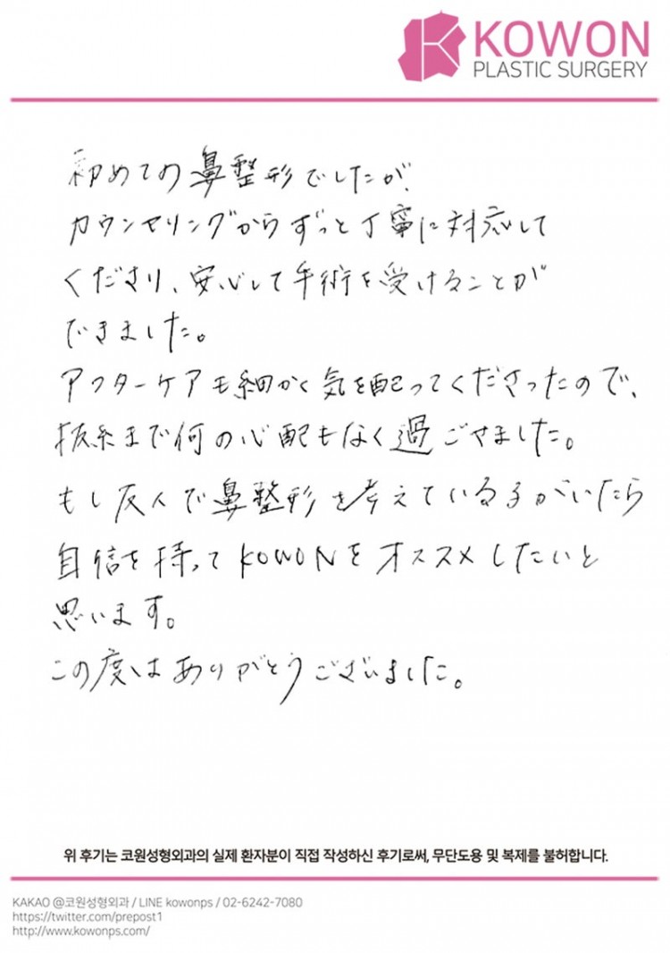 2d74072e43770e66fb331405502075d6_1773021164_2706.jpg