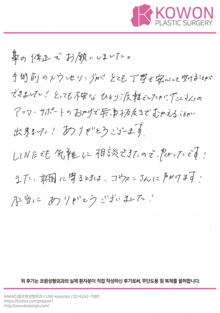 2d74072e43770e66fb331405502075d6_1773024297_3399.jpg