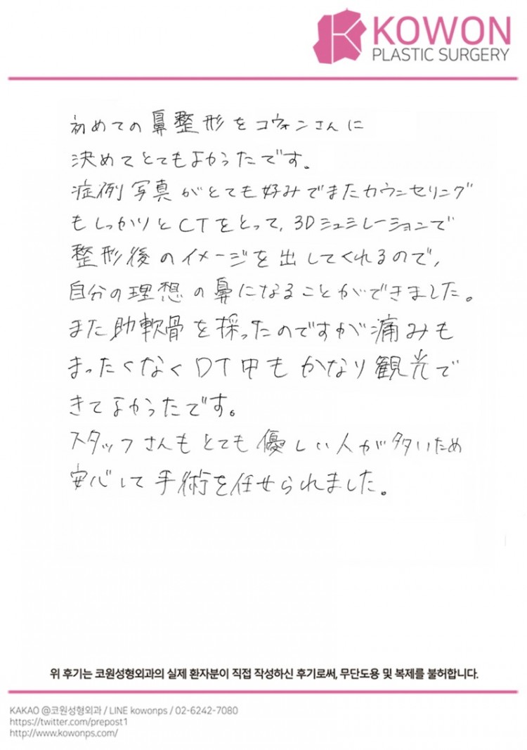 20240925_245_.jpg