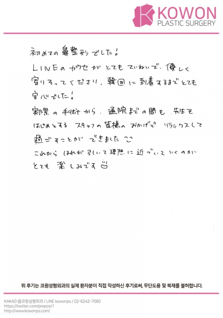 20240925_248_.jpg