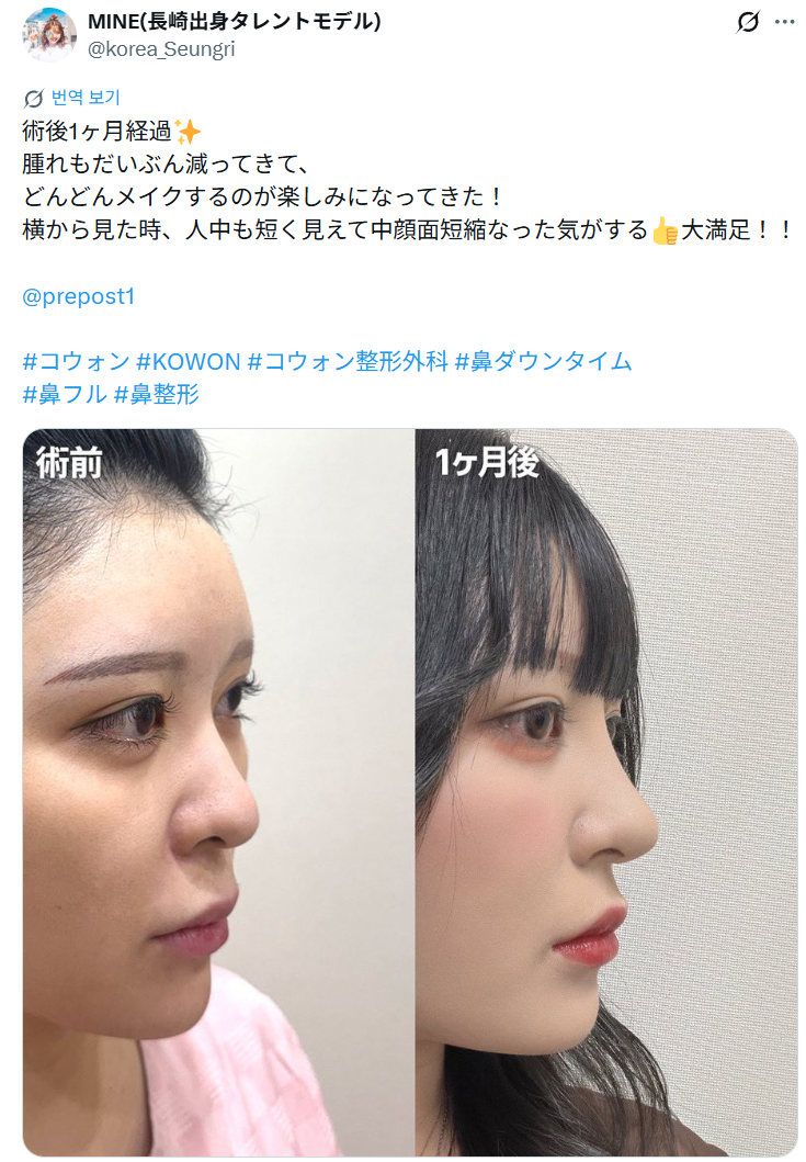 화면 캡처 2026-07-14 150759.png