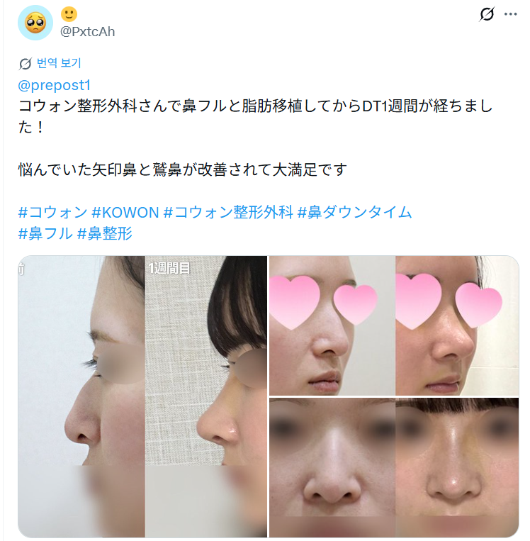 화면 캡처 2026-07-14 161949.png