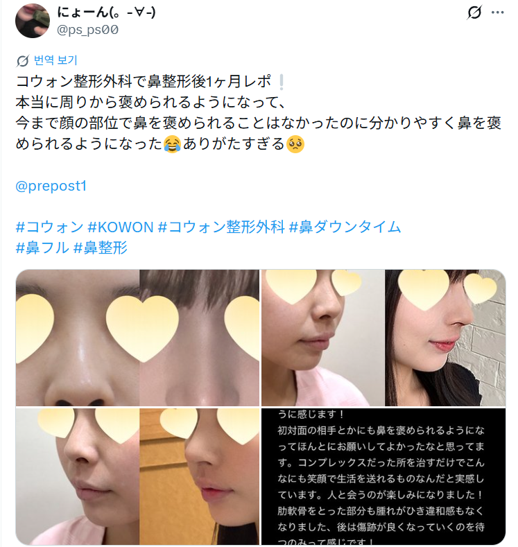 화면 캡처 2026-07-14 162344.png