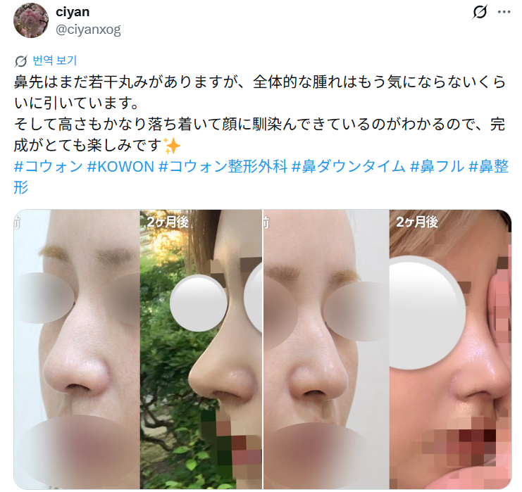 화면 캡처 2026-07-14 163052.png