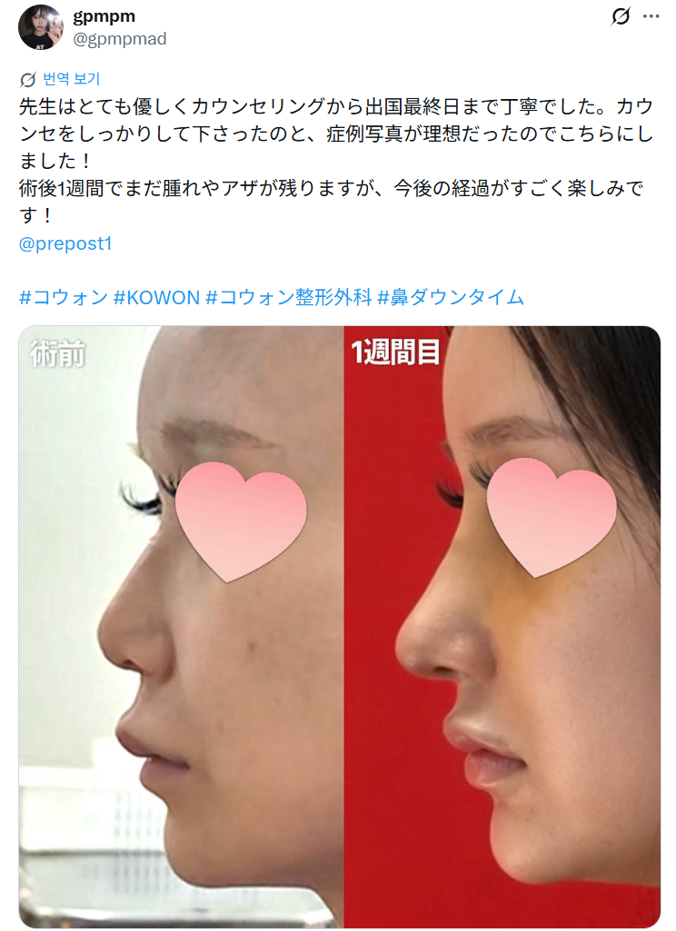 화면 캡처 2026-07-15 122925.png