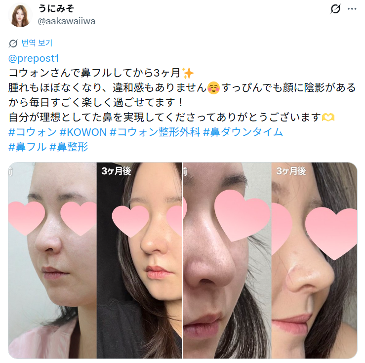 화면 캡처 2026-07-15 123212.png