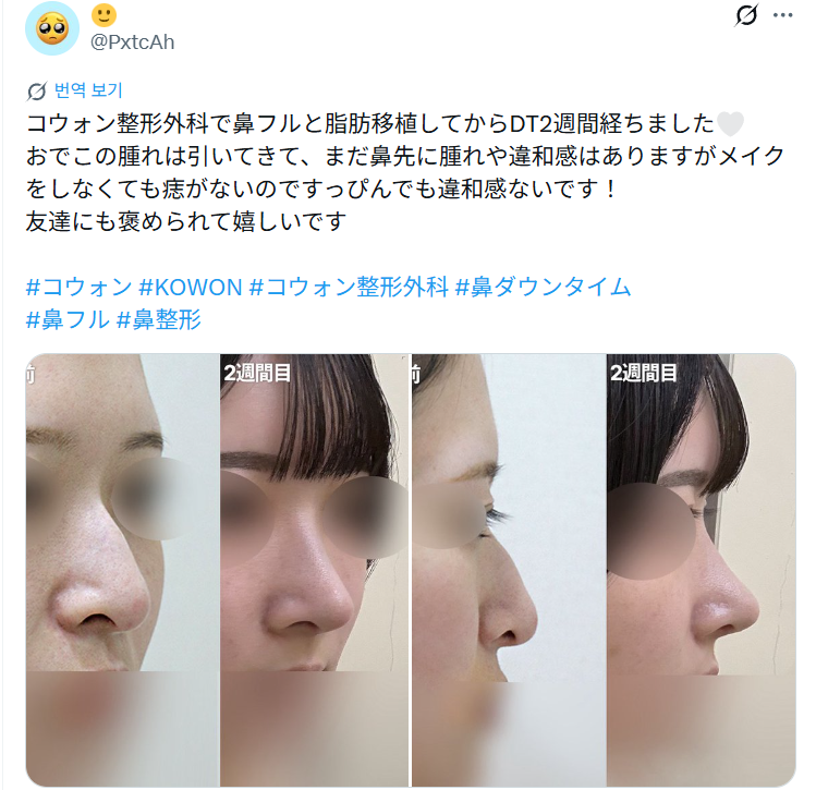 화면 캡처 2026-07-15 123557.png