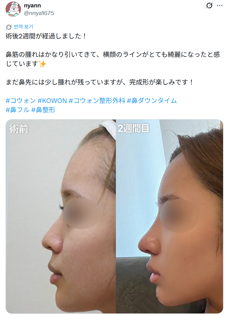 화면 캡처 2026-07-15 123738.png