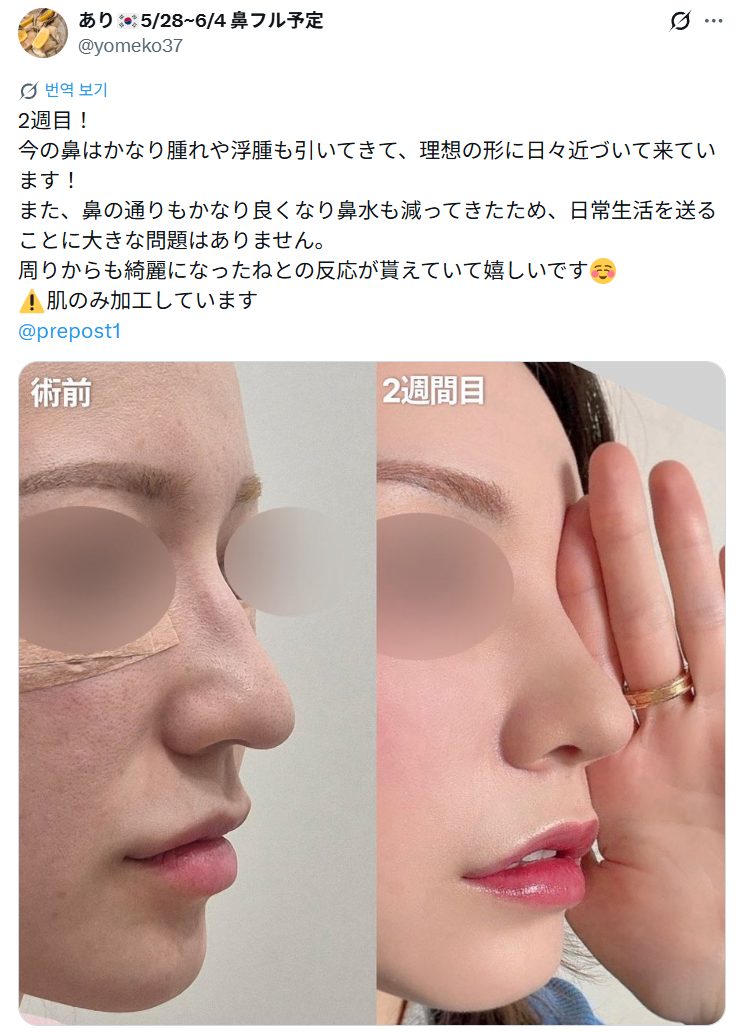 화면 캡처 2026-07-15 124051.png