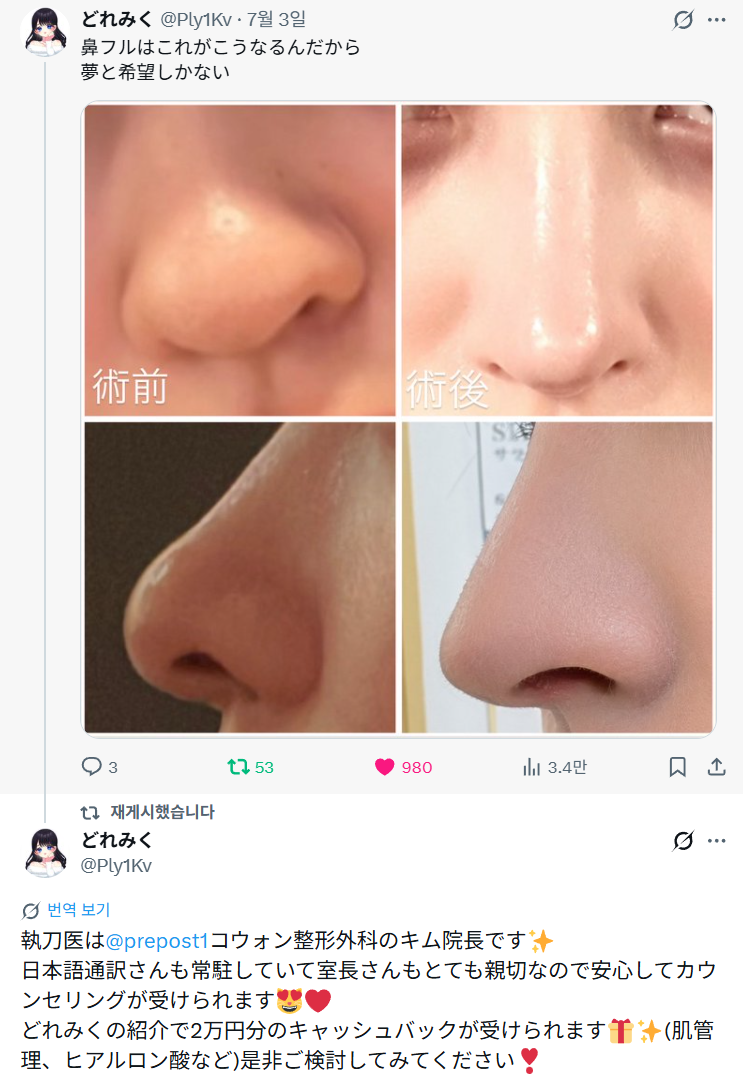화면 캡처 2026-07-16 170747.png