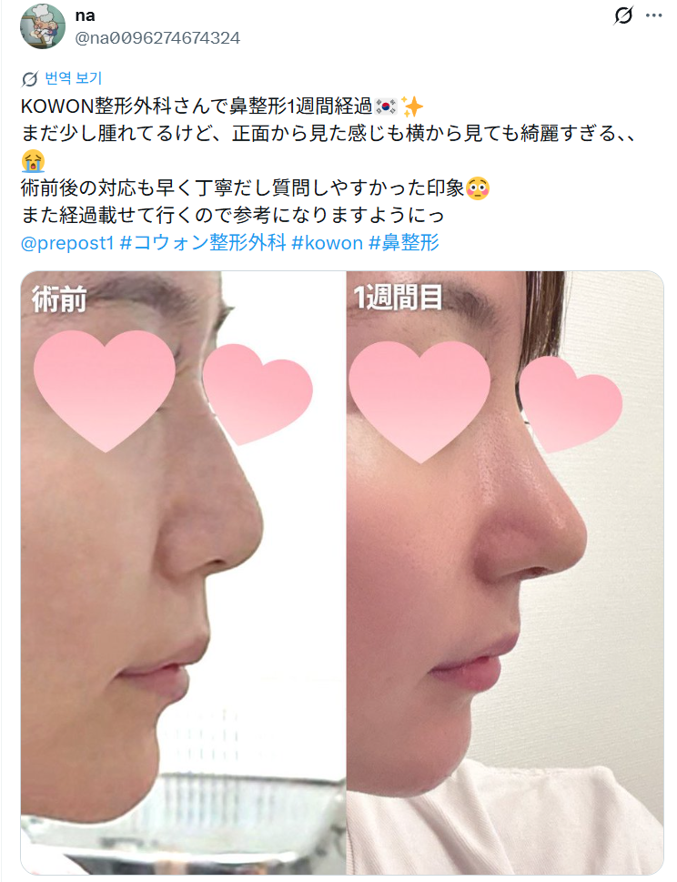화면 캡처 2026-07-16 172037.png