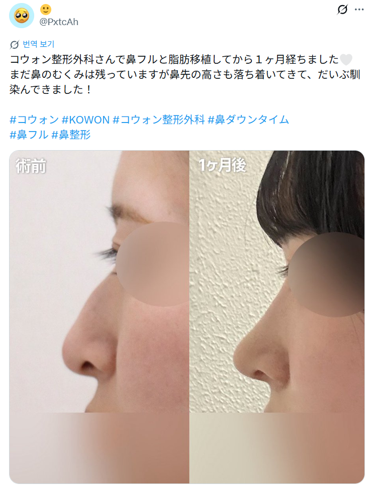화면 캡처 2026-07-16 172818.png