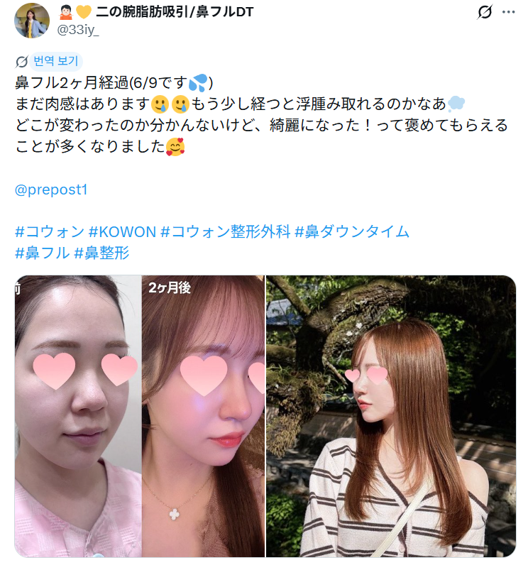 화면 캡처 2026-07-16 173408.png