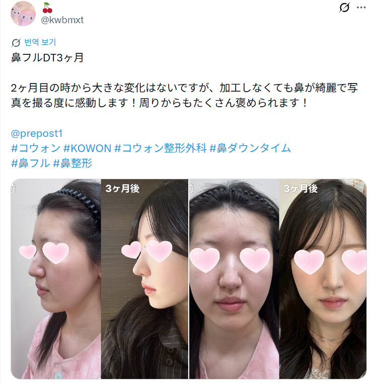 화면 캡처 2026-07-23 092854.png
