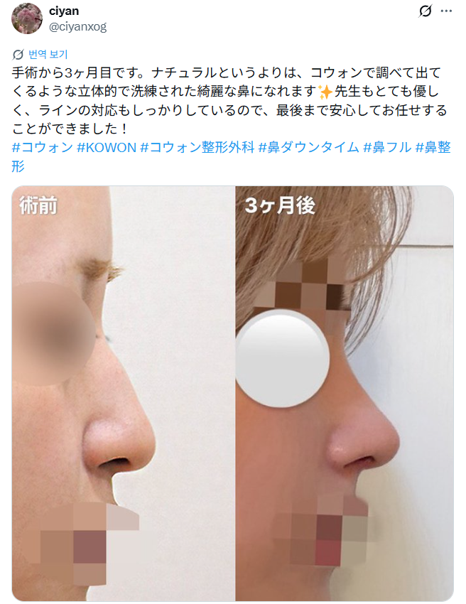 화면 캡처 2026-07-31 130556.png