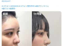 화면 캡처 2026-07-14 150759.png