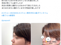 화면 캡처 2026-07-14 151514.png
