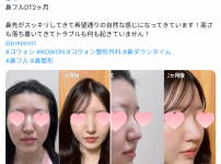 화면 캡처 2026-07-14 161406.png