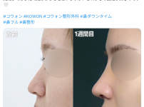 화면 캡처 2026-07-14 162846.png