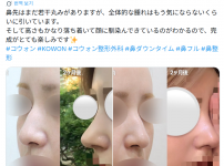 화면 캡처 2026-07-14 163052.png