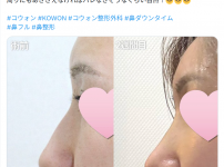 화면 캡처 2026-07-15 122738.png