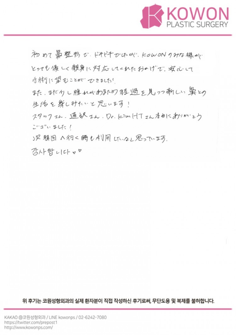 20240925_267_.jpg
