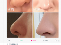 화면 캡처 2026-07-16 170747.png