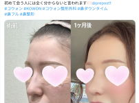 화면 캡처 2026-07-16 171721.png