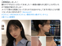 화면 캡처 2026-07-18 103304.png