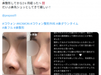 화면 캡처 2026-07-18 144534.png