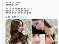 화면 캡처 2026-07-21 101805.png