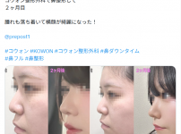 화면 캡처 2026-07-28 122959.png