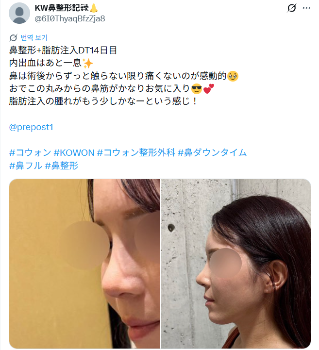 화면 캡처 2026-08-07 094915.png