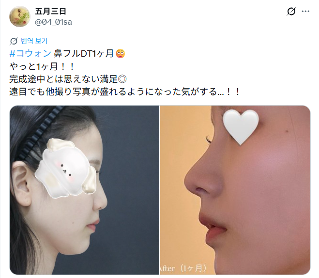 화면 캡처 2026-08-07 103643.png