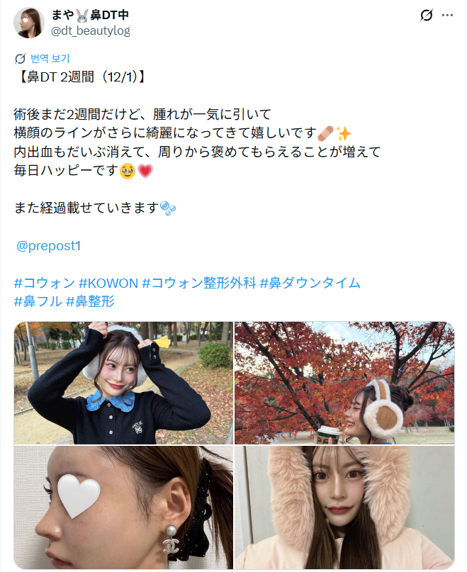화면 캡처 2026-08-07 103829.png