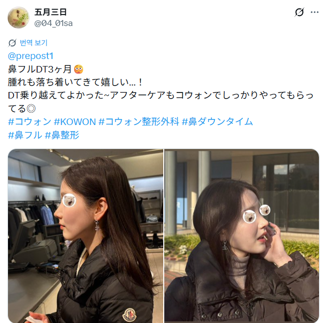 화면 캡처 2026-08-08 135443.png