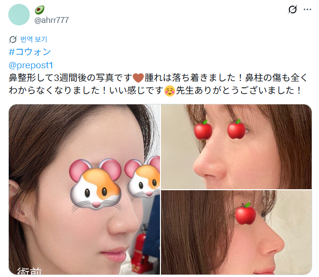 화면 캡처 2026-08-08 135524.png