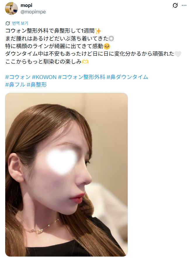 화면 캡처 2026-08-08 141249.png