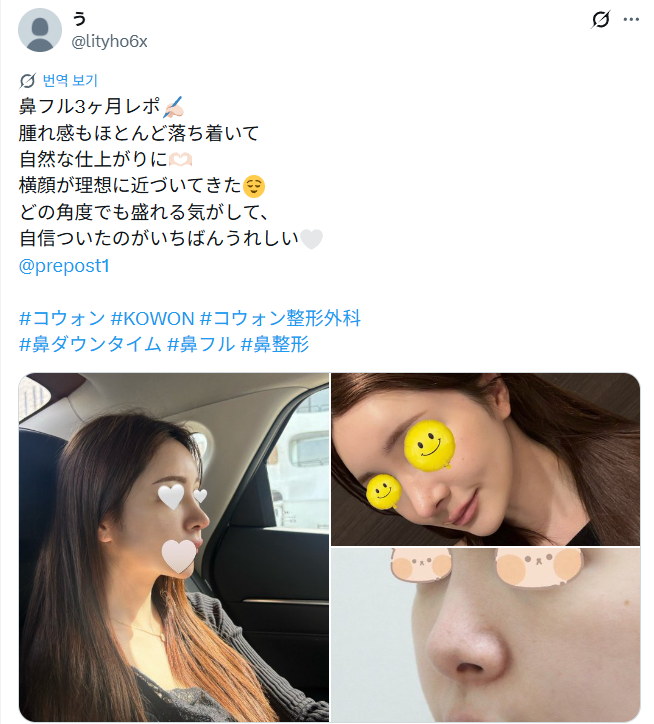 화면 캡처 2026-08-08 142712.png