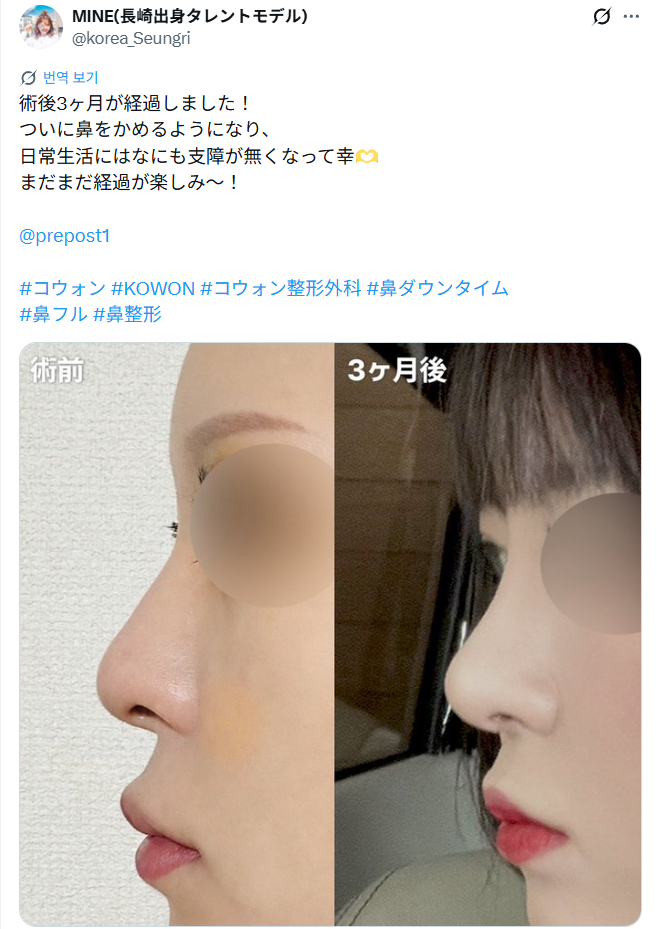 화면 캡처 2026-08-13 094341.png